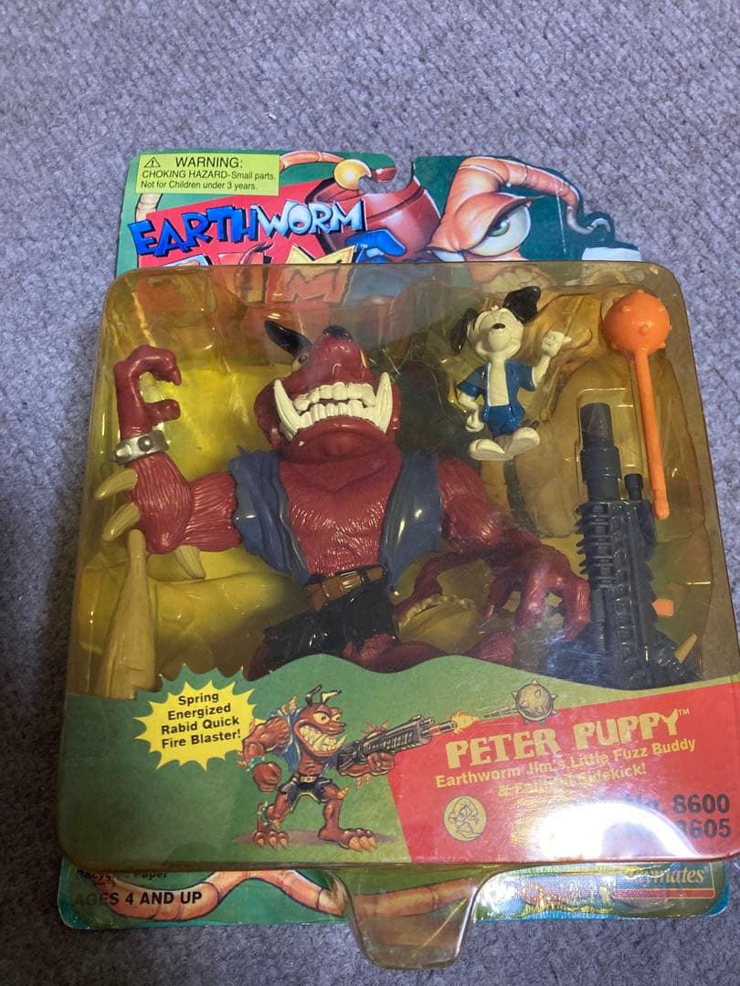 ビンテージ　アクションフィギュア　EARTH WORM JIM アースワームジム