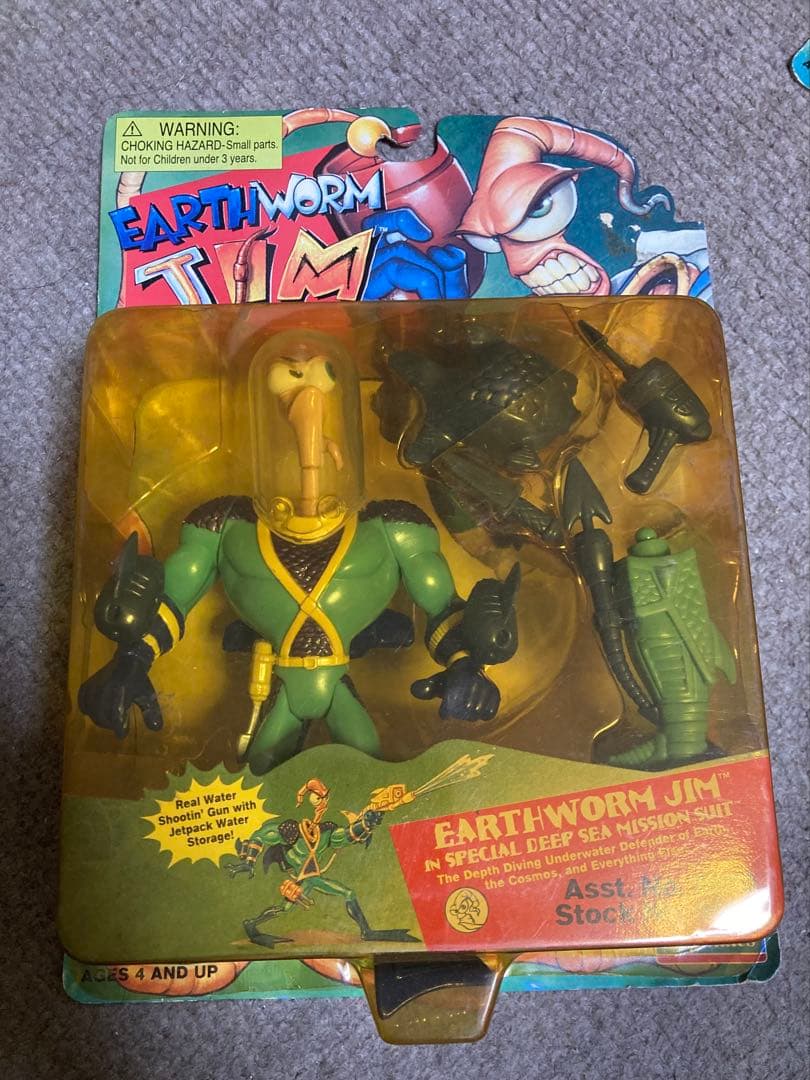 ビンテージ　アクションフィギュア　EARTH WORM JIM アースワームジム