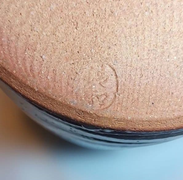 茶道具　水指　 清和窯　ビンテージ