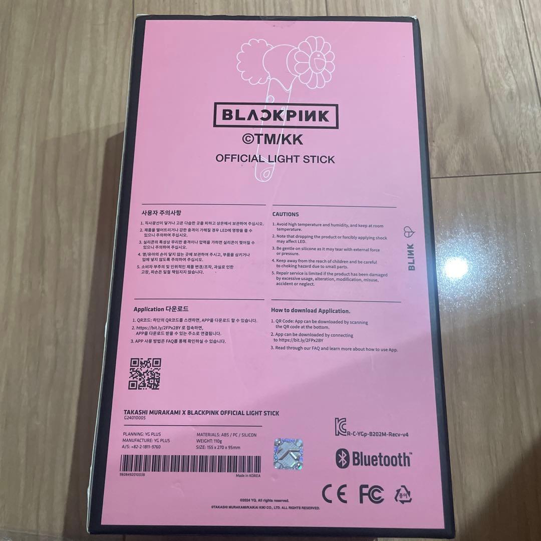 blackpink カイカイキキ コラボ ペンライト 村上隆　ブラピン