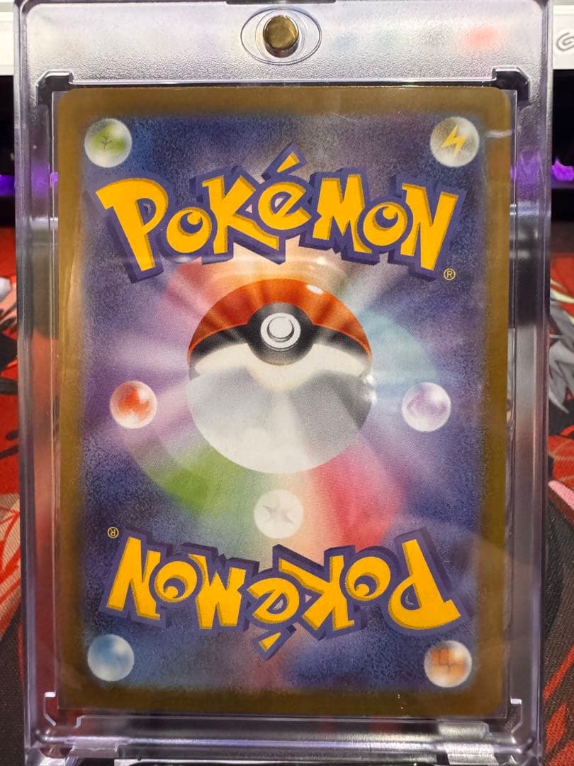 【完美品】ブイズSAR 9枚セット テラスタルフェスex ポケモンカード