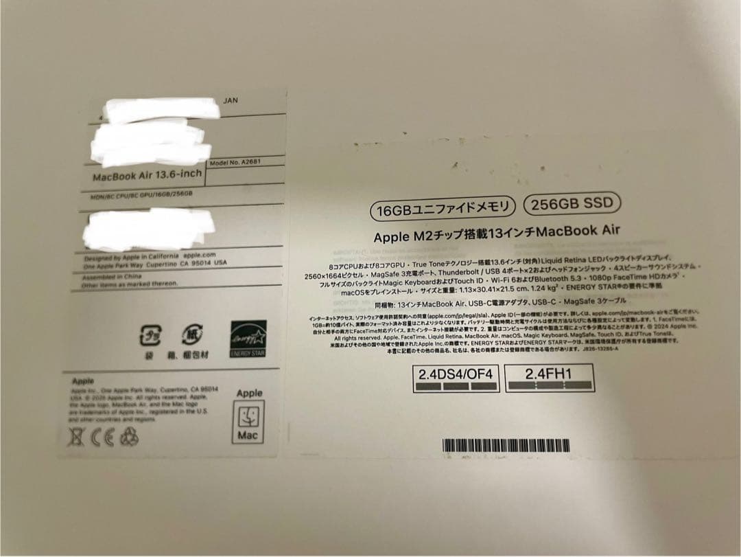 【美品】Apple MacBookAir M2メモリ16GB/2025年1月購入