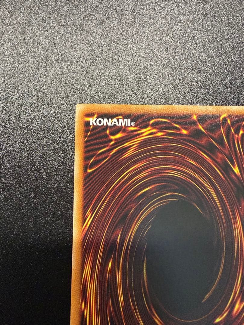 【遊戯王】灰流うらら スタンプ プリシク