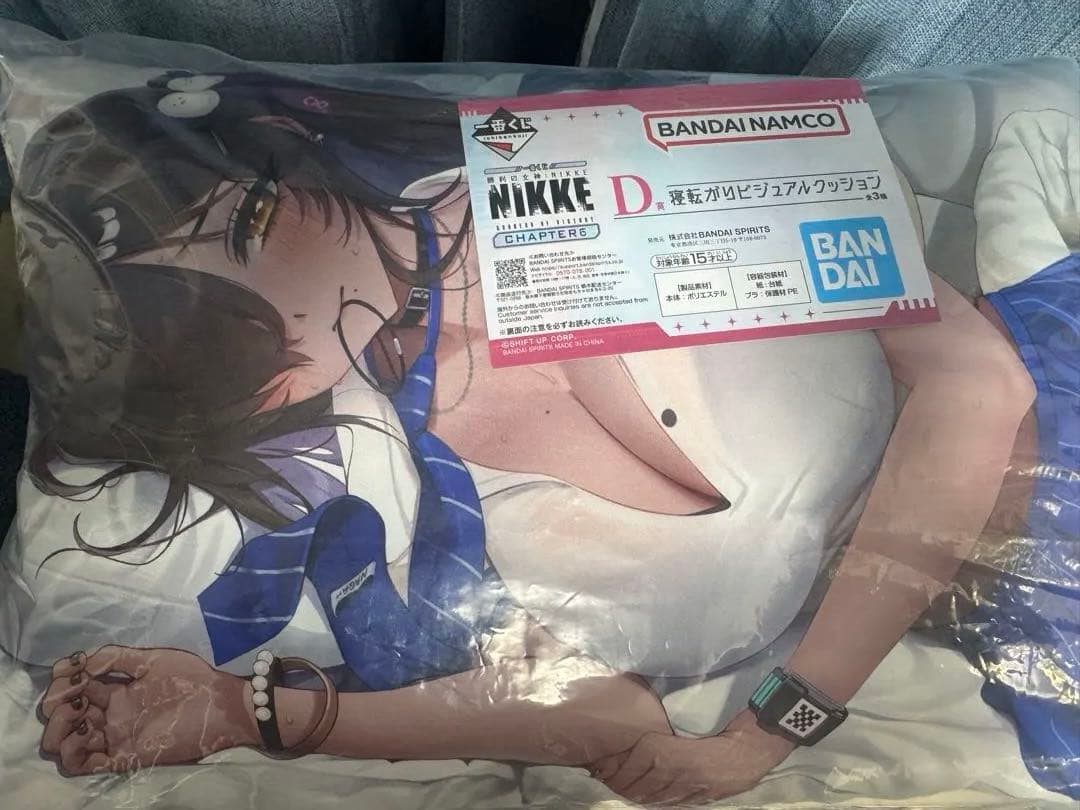 NIKKE 一番くじ　D賞〜下位まで