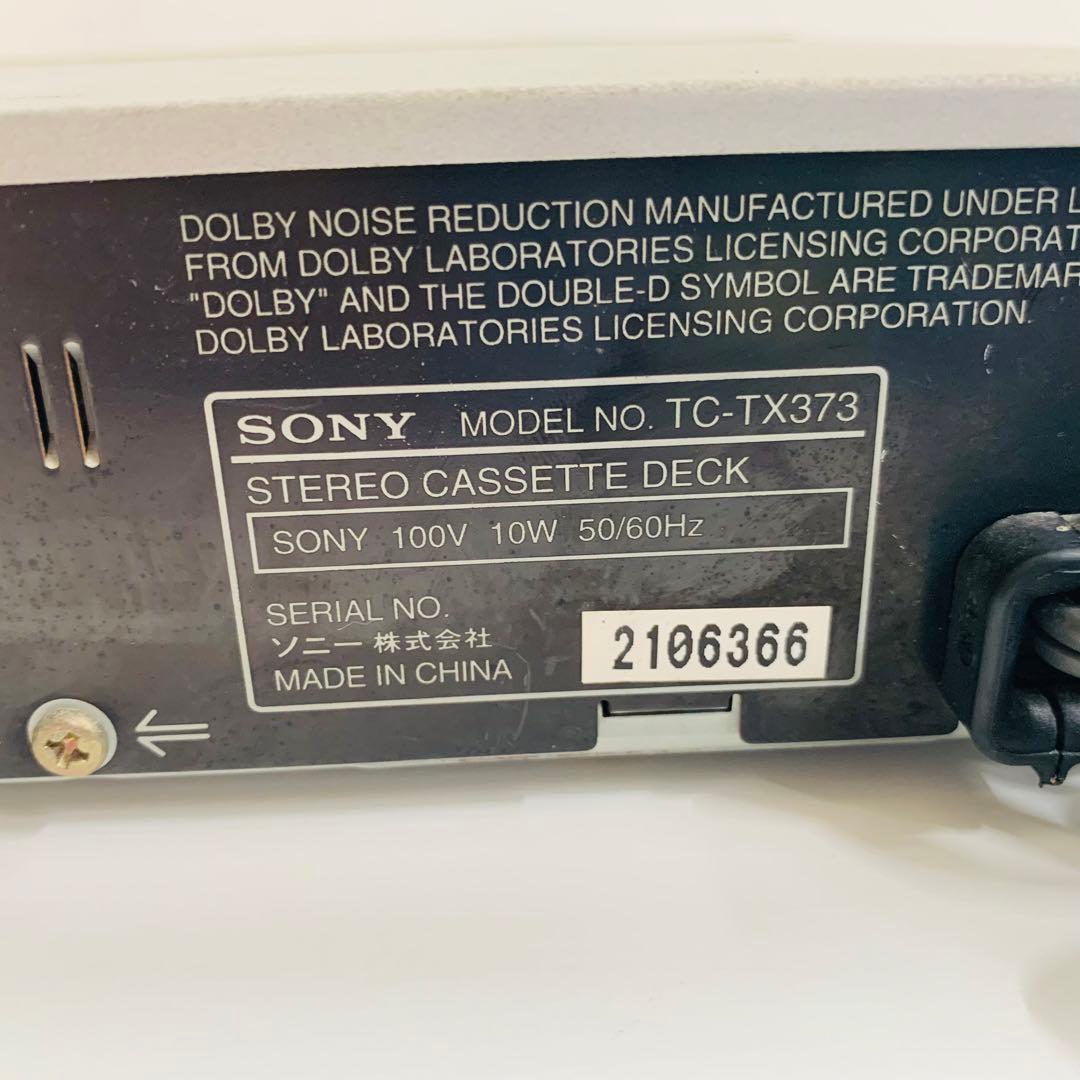 SONY TC-TX373•ACU-TX373 2個セット