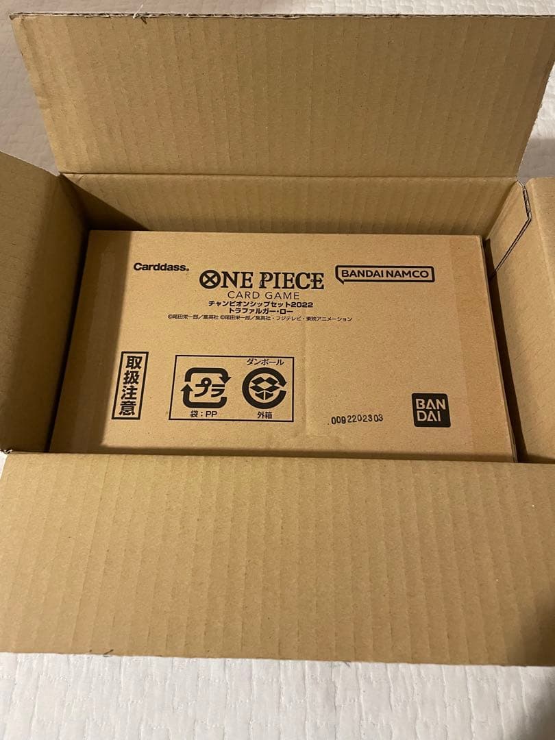 ONE PIECEカードゲームチャンピオンシップセット(トラファルガー・ロー)