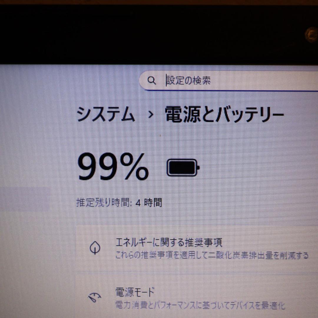 お手頃！Win11公式対応CPU/メ4/新品SSD240/DVD/無線/カメラ