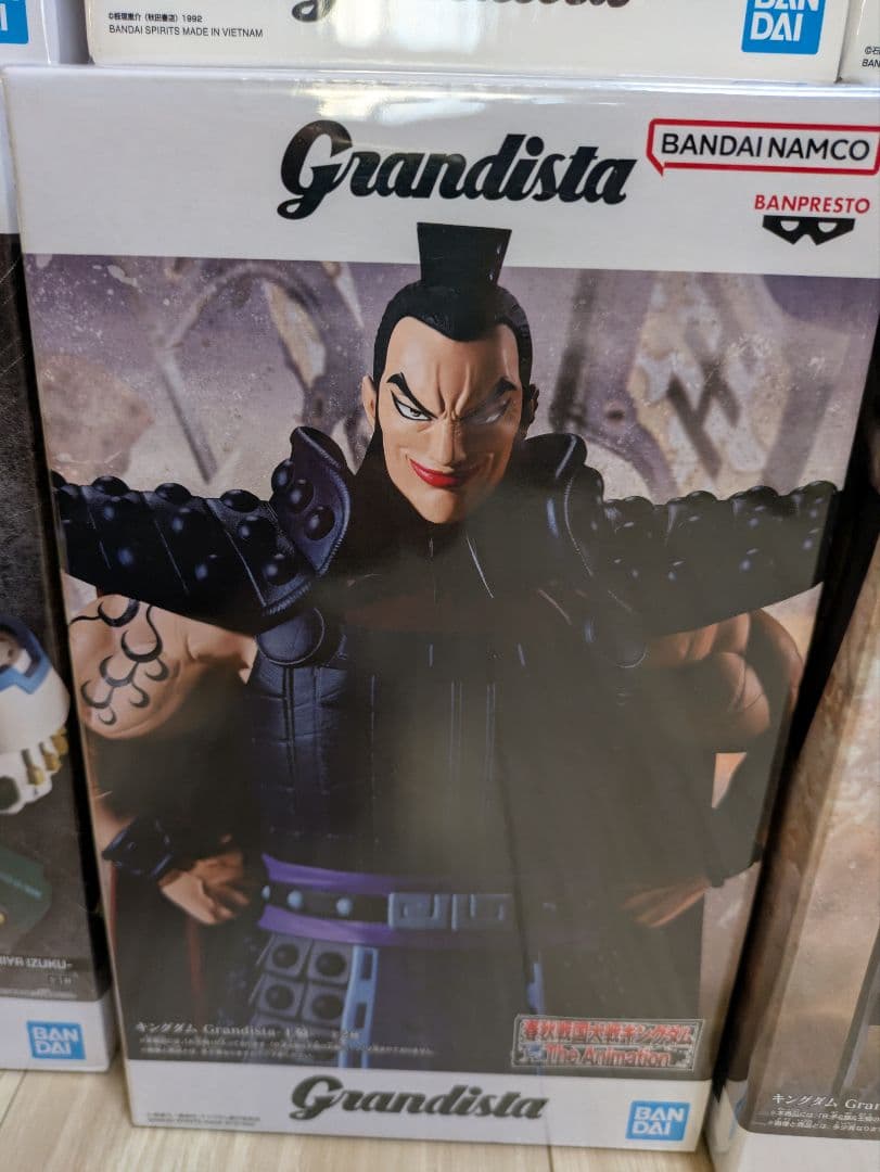 【新品・未開封品】Grandista フィギュア 6体セット