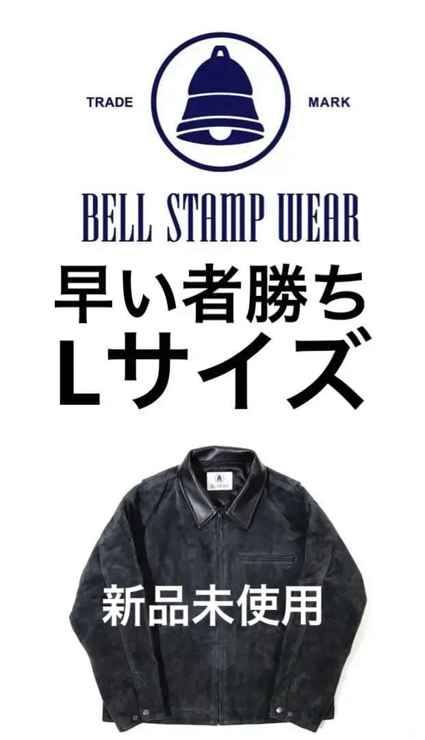 ジャケット・アウター ovy BELL STAMP WEAR CAR LOVE JAM comoli