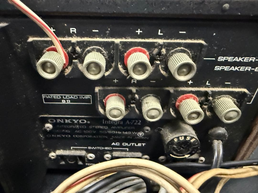 ONKYO Integra A-722NII/160 プリメイン　レトロ　昭和