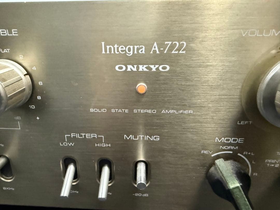 ONKYO Integra A-722NII/160 プリメイン　レトロ　昭和