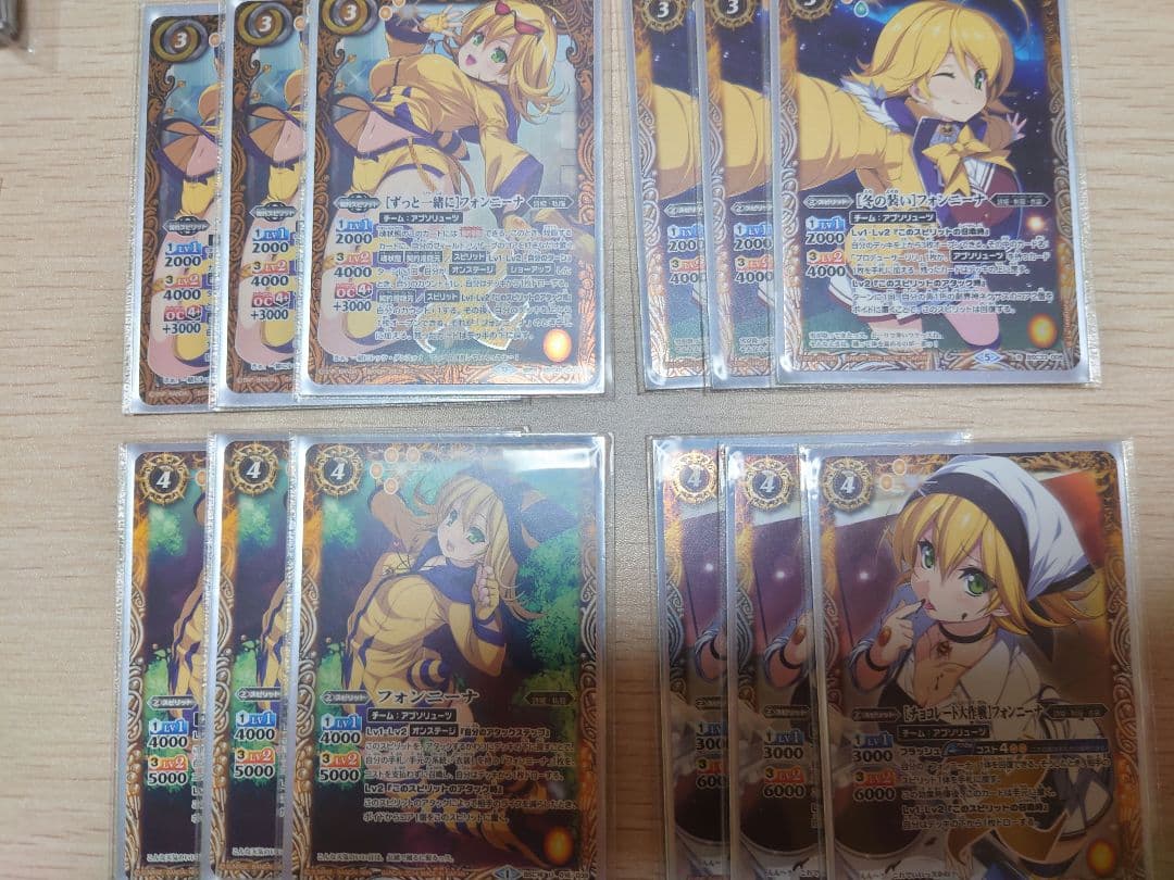 バトルスピリッツ　フォンニーナ　デッキ　スリーブ付き
