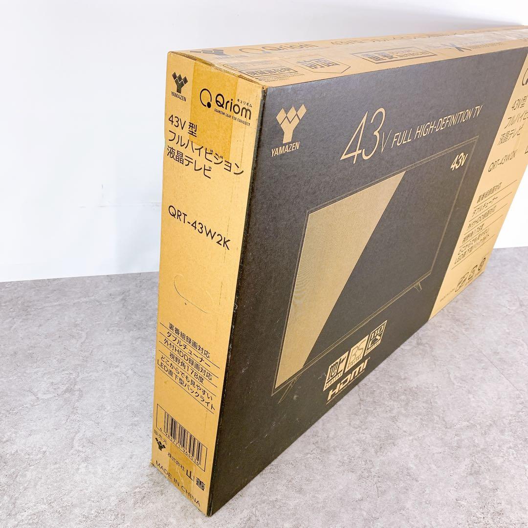 YAMAZEN 山善 Qriom 43型テレビ QRT-43W2K 2020年製