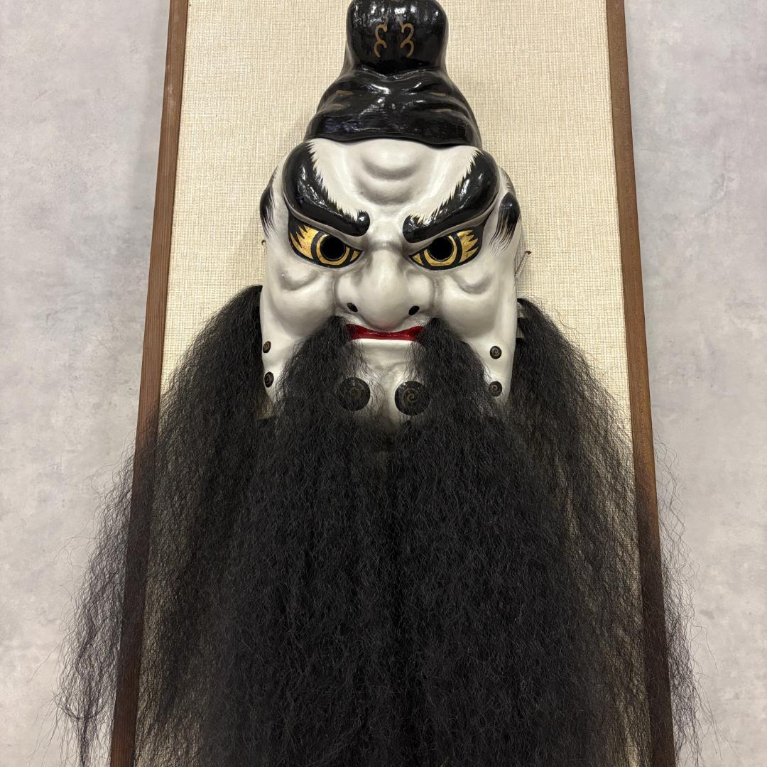 関羽将軍 張り子面 ― 厄除け守護の縁起飾り