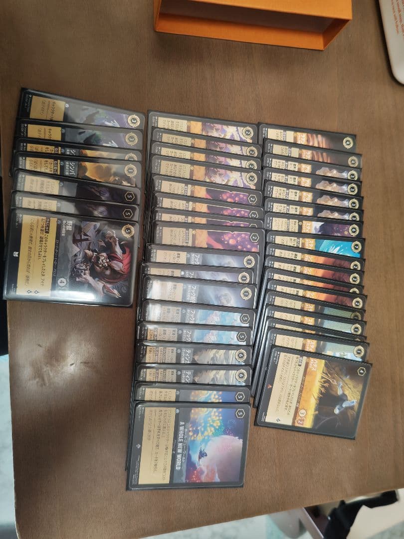 ロルカナデッキパーツ【アンバー&スティール】他カード多数