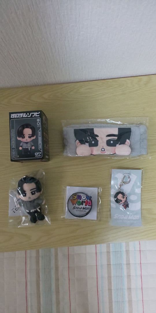 STARTO ENTERTAINMENT  Man 目黒蓮 グッズセット