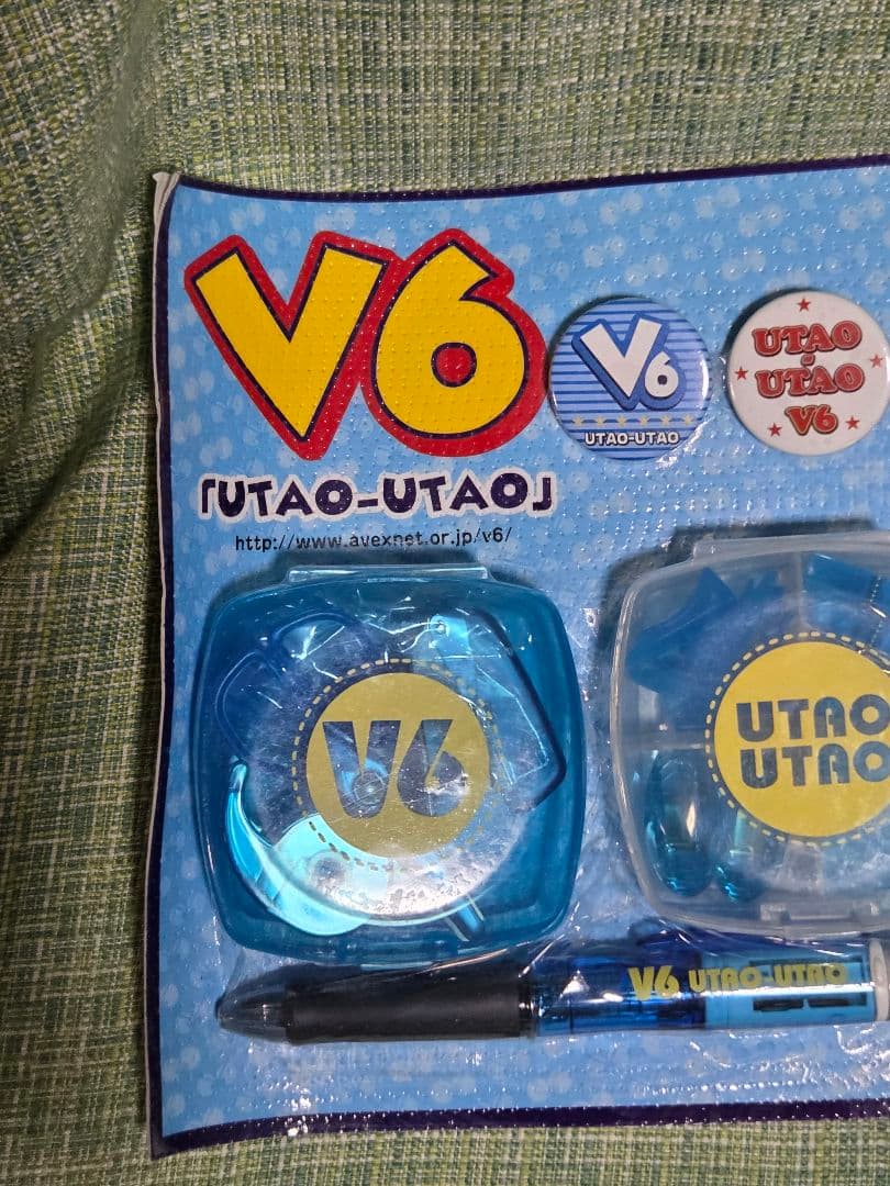 V6 UTAO-UTAO タイガー＆ドラゴン / 青UTAO-UTAO　未開封