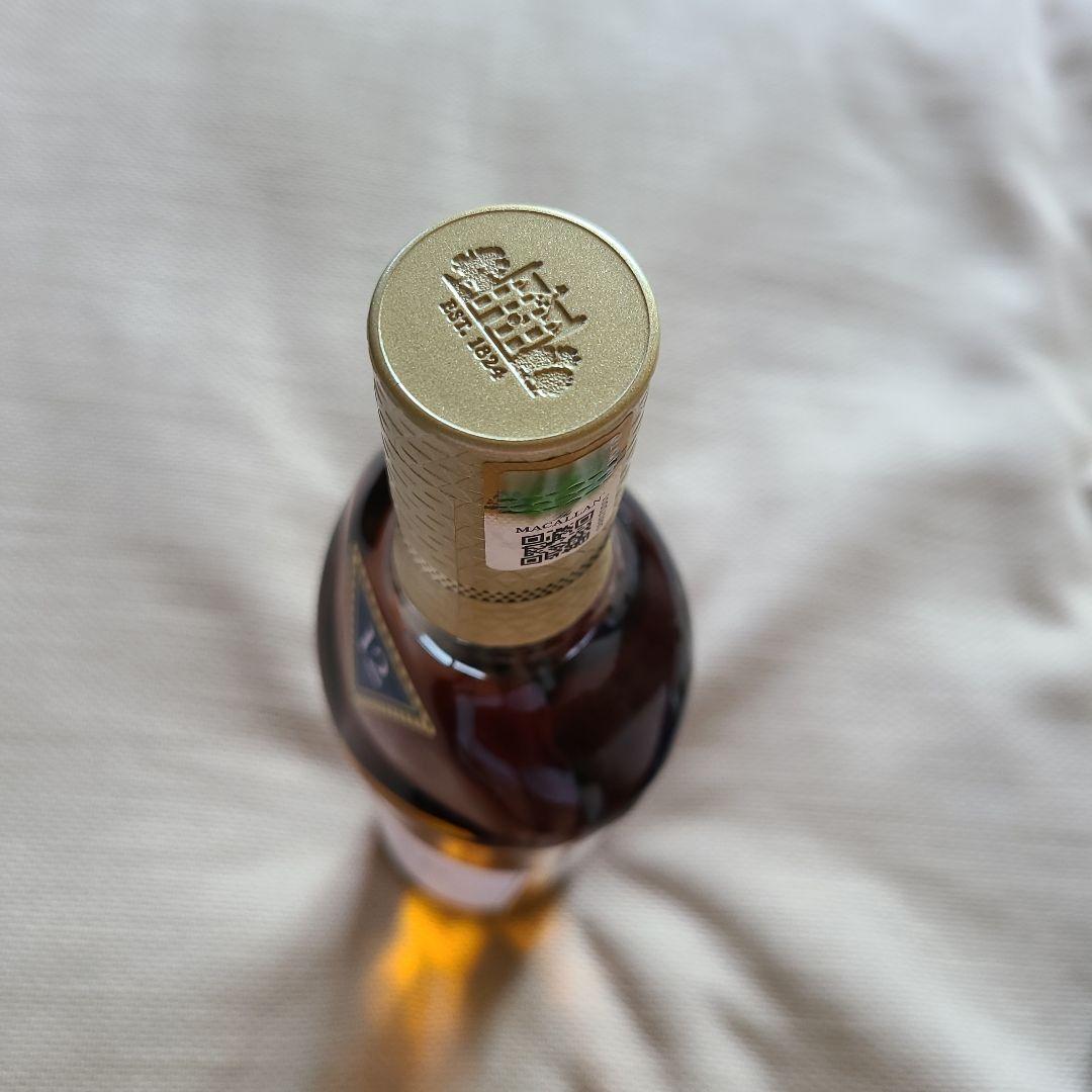 未開封The Macallan 12年 ダブルカスク 700ml