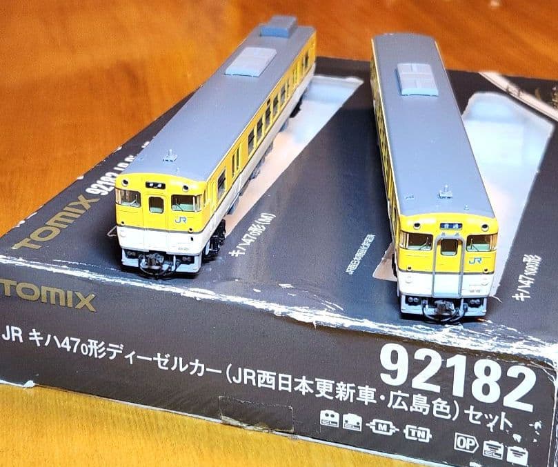 TOMIX キハ47 0形 ディーゼル(更新車・広島色) 2両セット 92182