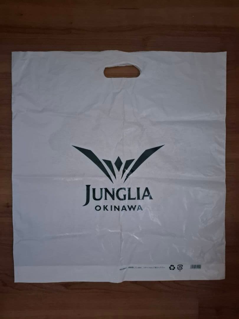 【タグ有】ジャングリア沖縄 JUNGLIAワリフバッグ ショッピングバッグ