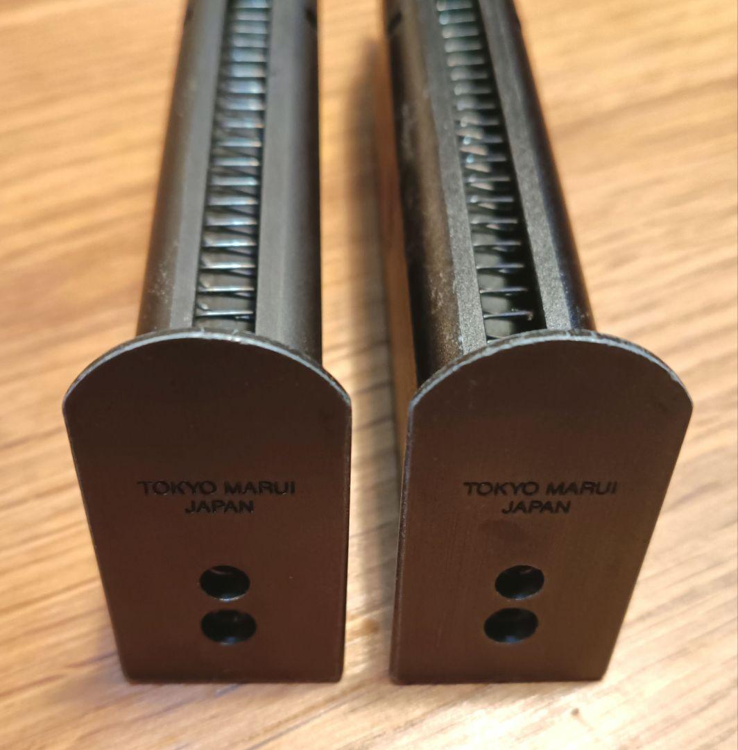 東京マルイ　SIG SAUER P226 RAIL ガスガン　マガジン2本