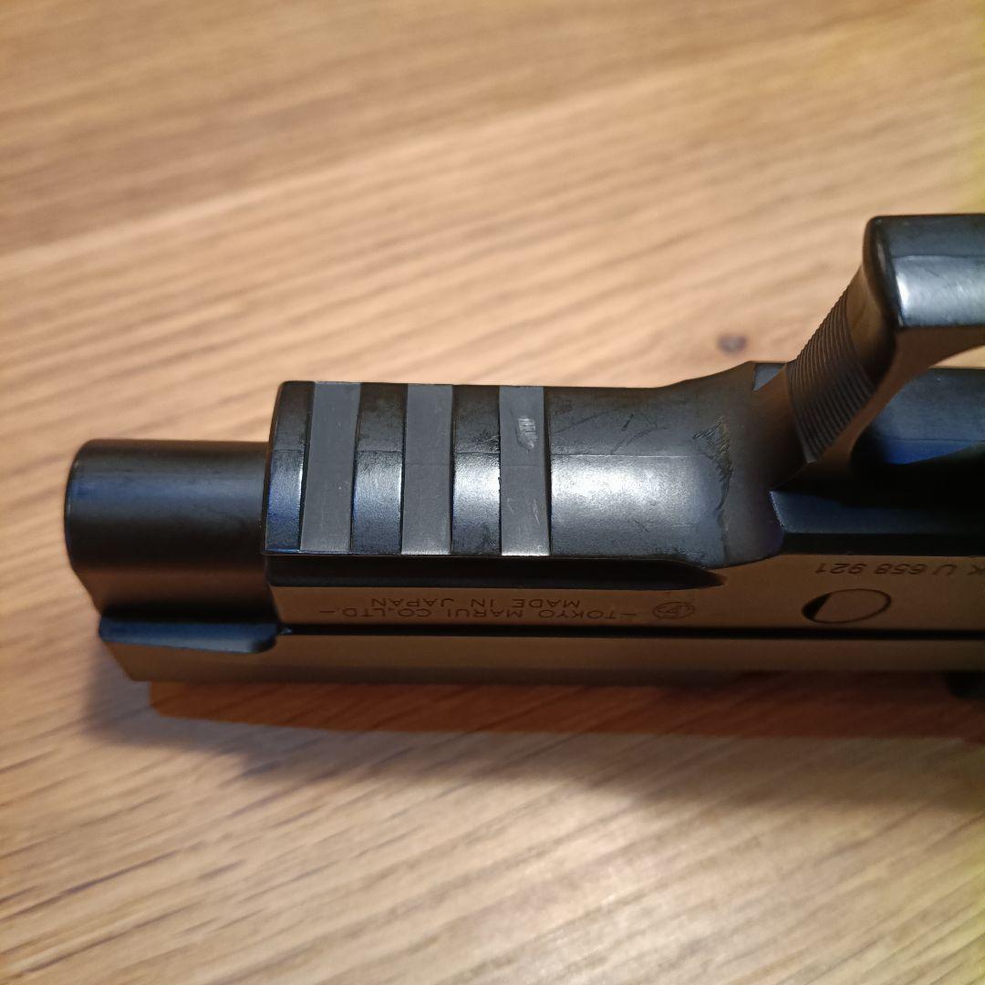 東京マルイ　SIG SAUER P226 RAIL ガスガン　マガジン2本