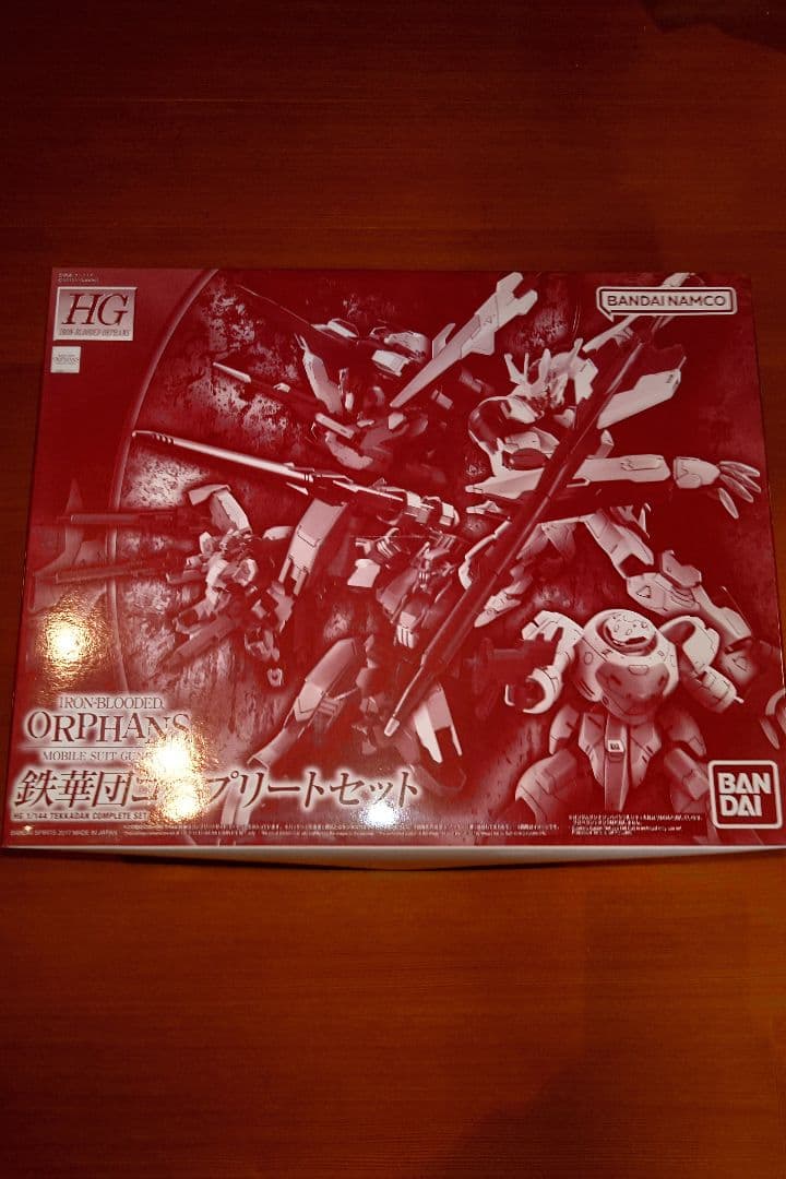 HG 1/144 鉄血のオルフェンズ 鉄華団コンプリートセット