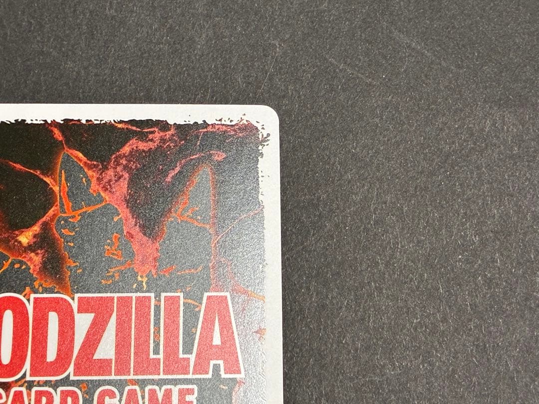 ゴジラカードゲーム　PP ゴジラ-1.0 怒りパラレル