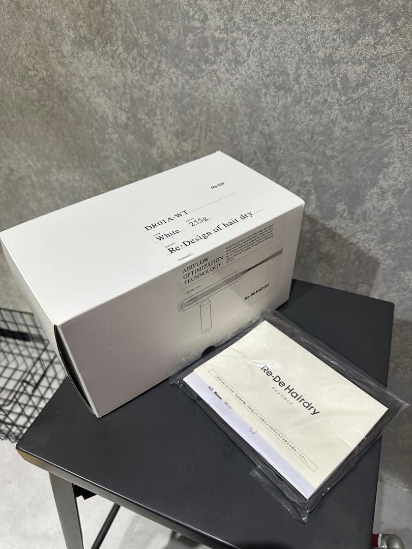 Re・De Hairdry ドライヤー 速乾 軽量 255g 美品 数回使用