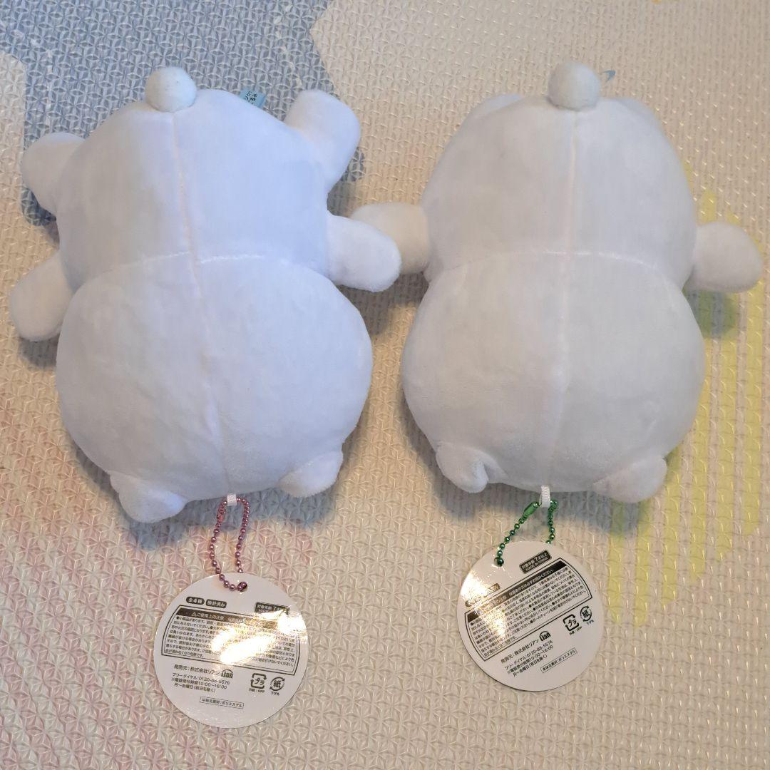 すこやかシロクマぬいぐるみ 3体セット レア　まとめ売り　キーホルダー　タグ付き