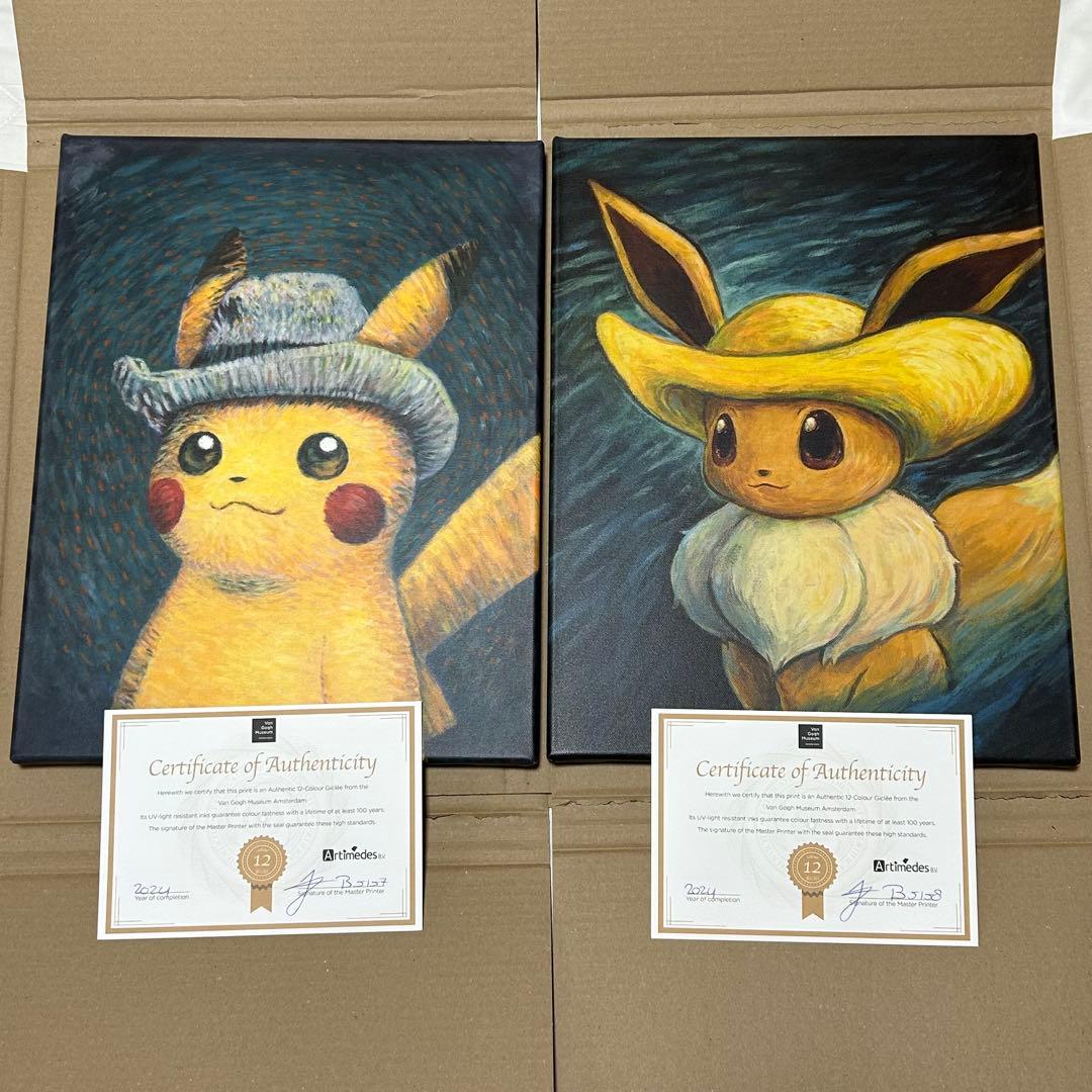 ゴッホピカチュウ イーブイ　キャンバスアート Sサイズ 45×35cm ジグレー