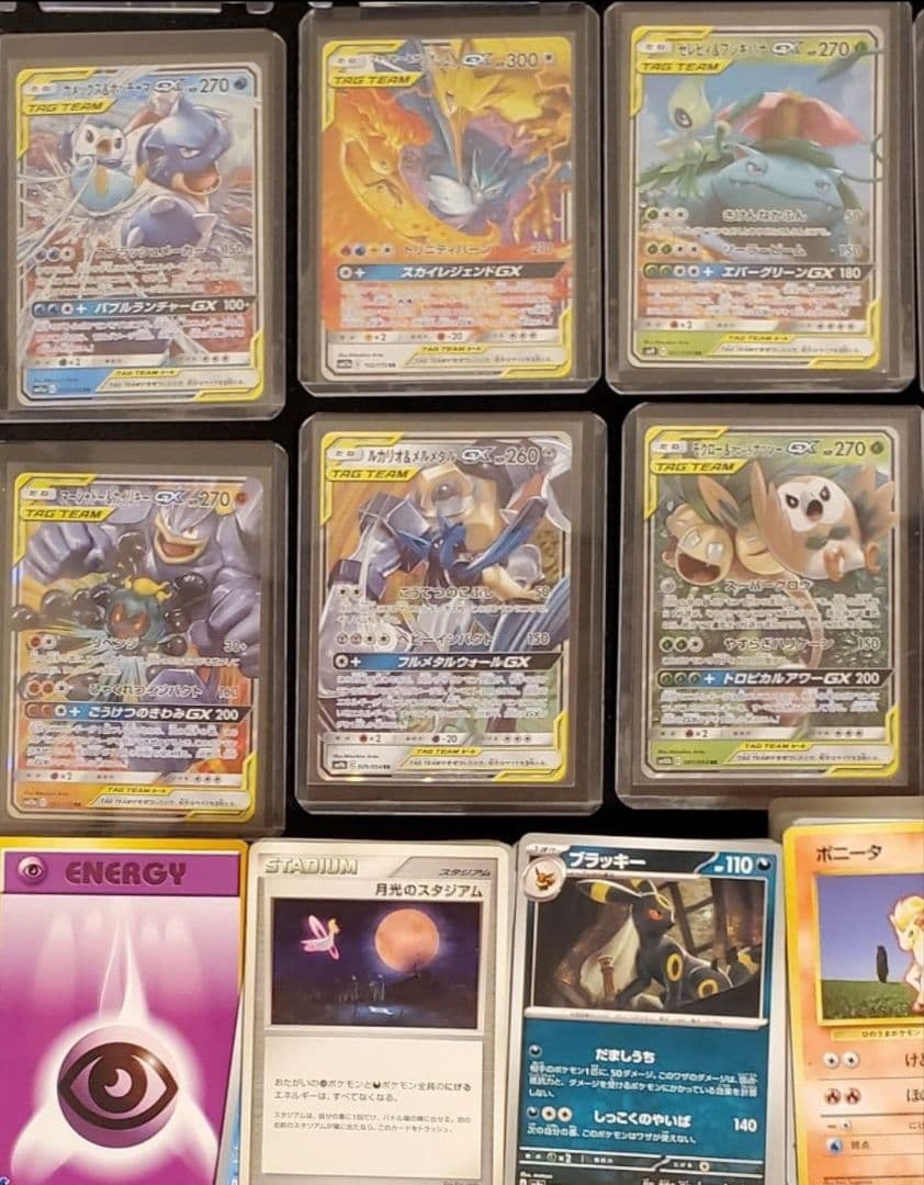 ポケモンカード pokemon 引退品 大量 box Dragonite