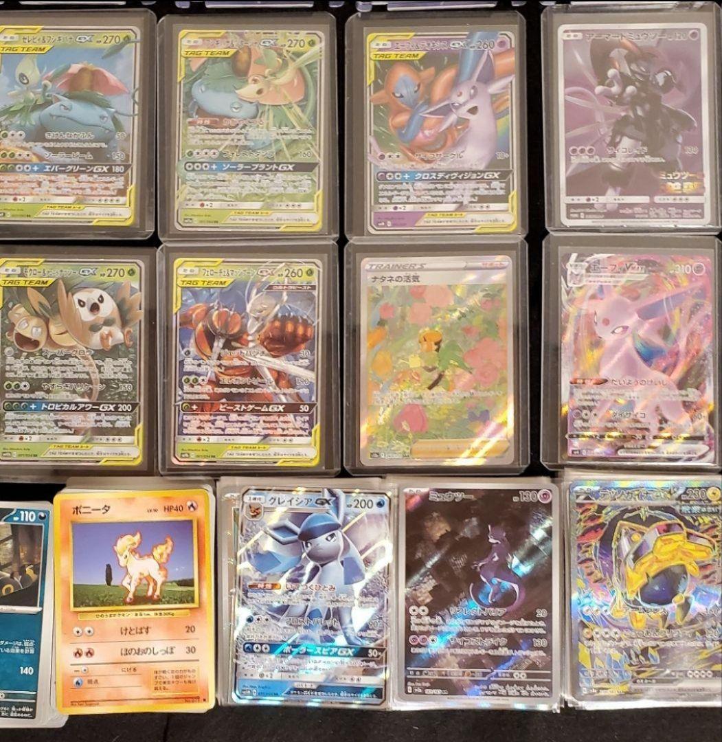 ポケモンカード pokemon 引退品 大量 box Dragonite