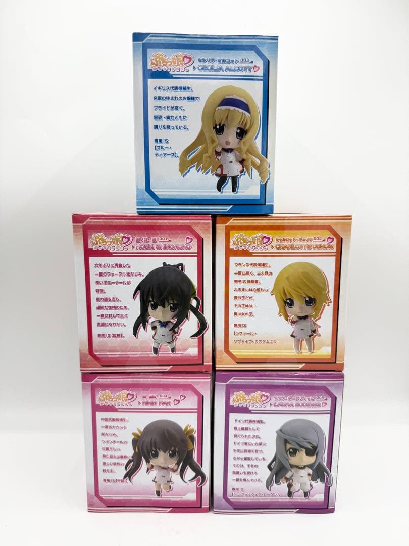 IS インフィニット・ストラトス ぷちっと フィギュア 5体セット 未開封