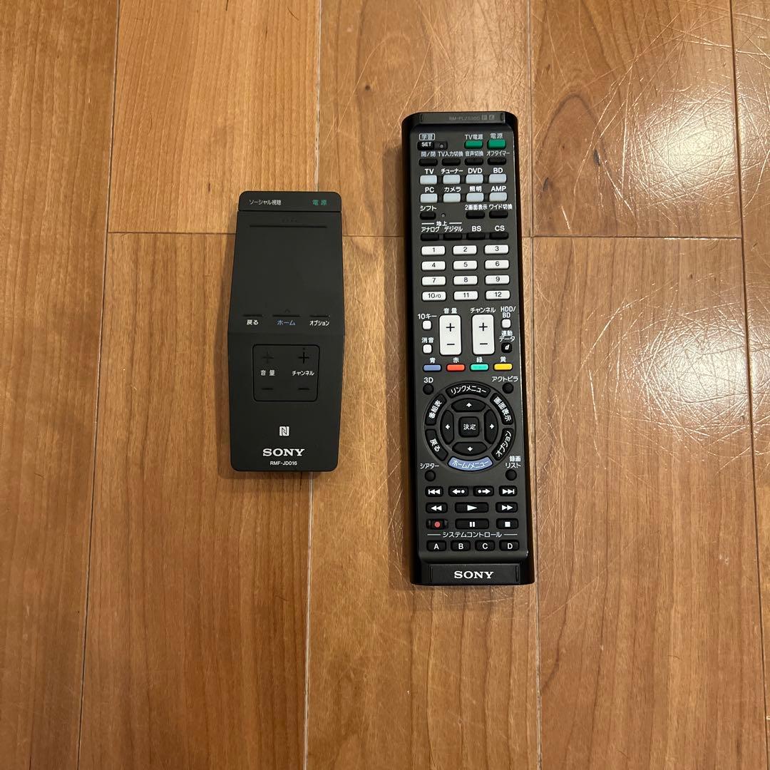 テレビ SONY TV KD-55X9200B