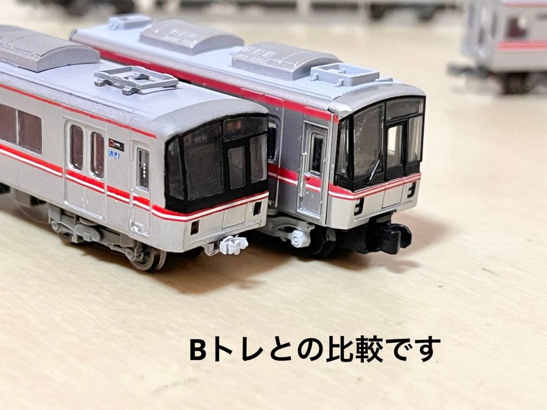 一点物　京王改造品　桜通線6050形(6151f) 　Nゲージ　名古屋市交通局