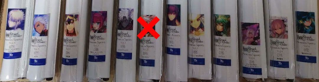 Fate/Grand Order B2タペストリー 全37キャラクター