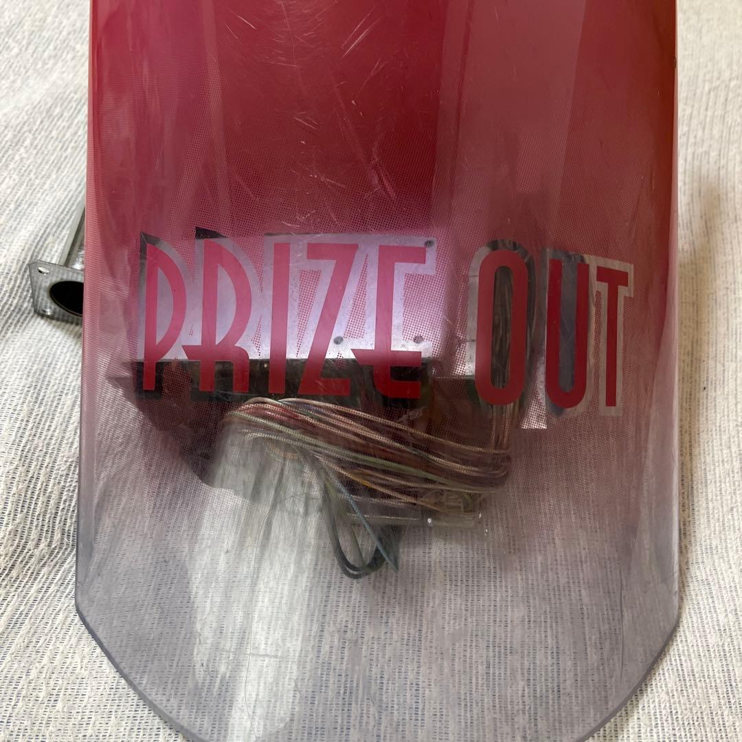 newufoキャッチャー部品　　ufo21 部品