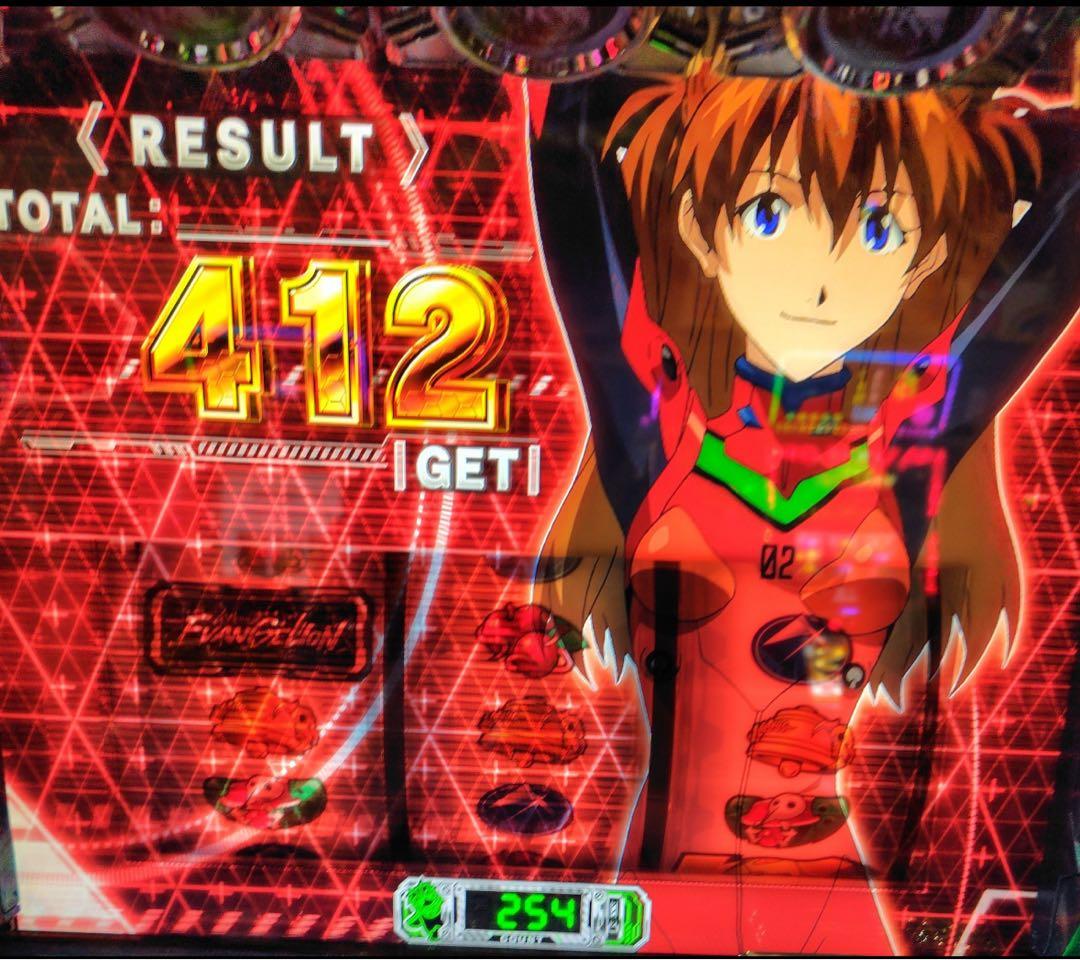 スマスロ LBエヴァンゲリオン 実機！ 選べるオプション多数！ 送料無料！