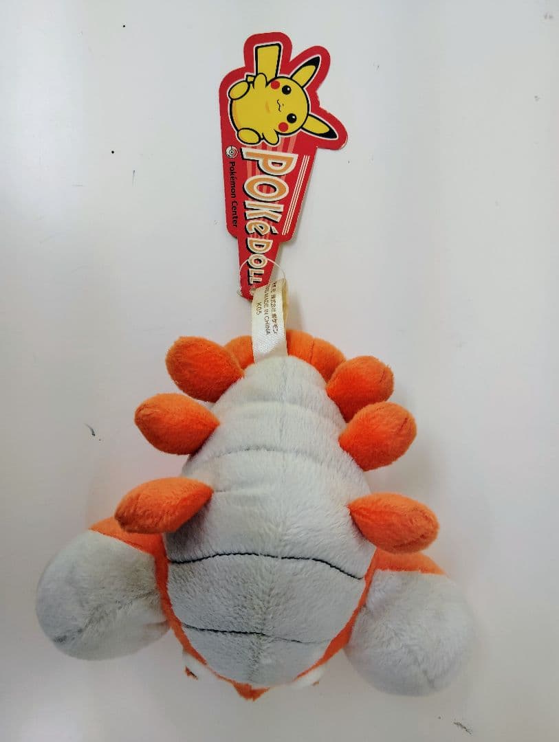 ポケモン　ヘイガニぬいぐるみ ポケモンセンター限定　PokeDOLL