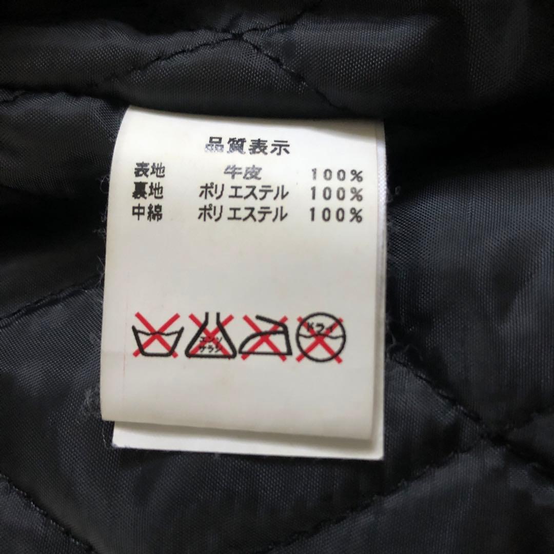 KazutoKJohnbull ジョンブル ダブルライダースジャケット