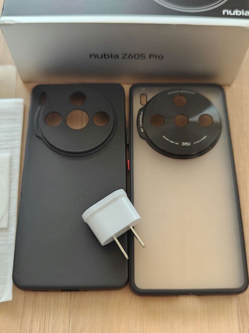 ★nubia Z60S Pro 16GB/512GB Cyan