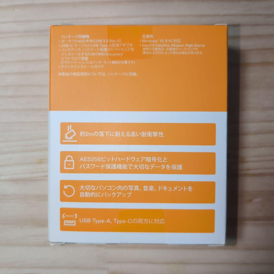 外付けハードディスク・ドライブ WD My Passport SSD 2TB