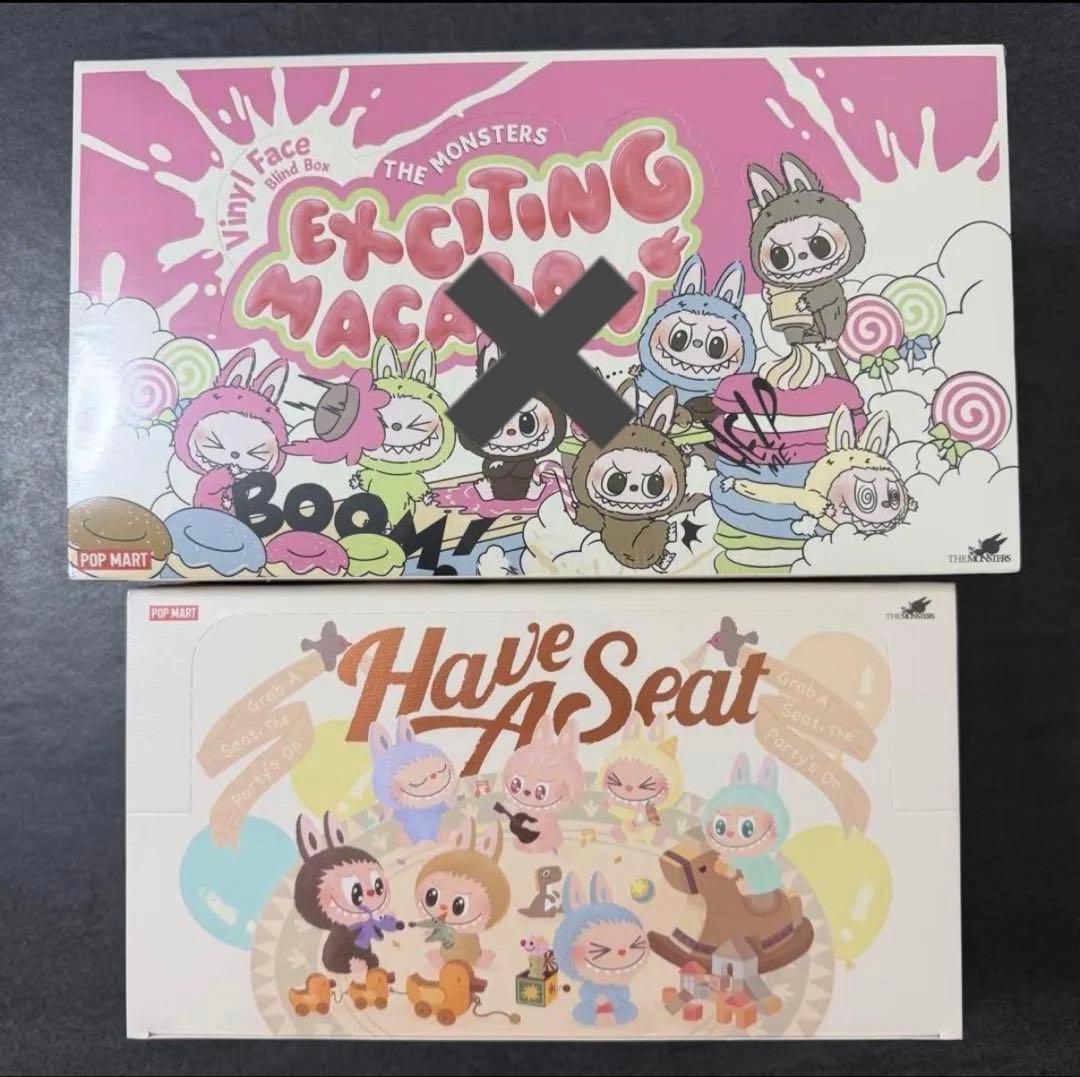 未開封 ラブブ ハブアシート have a seat アソート POPMART