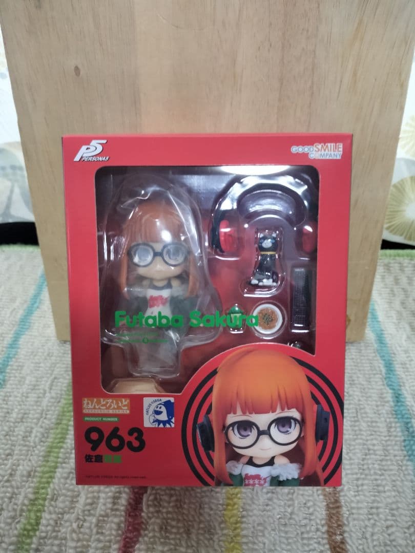 【新品】ねんどろいど ペルソナ5 佐倉双葉