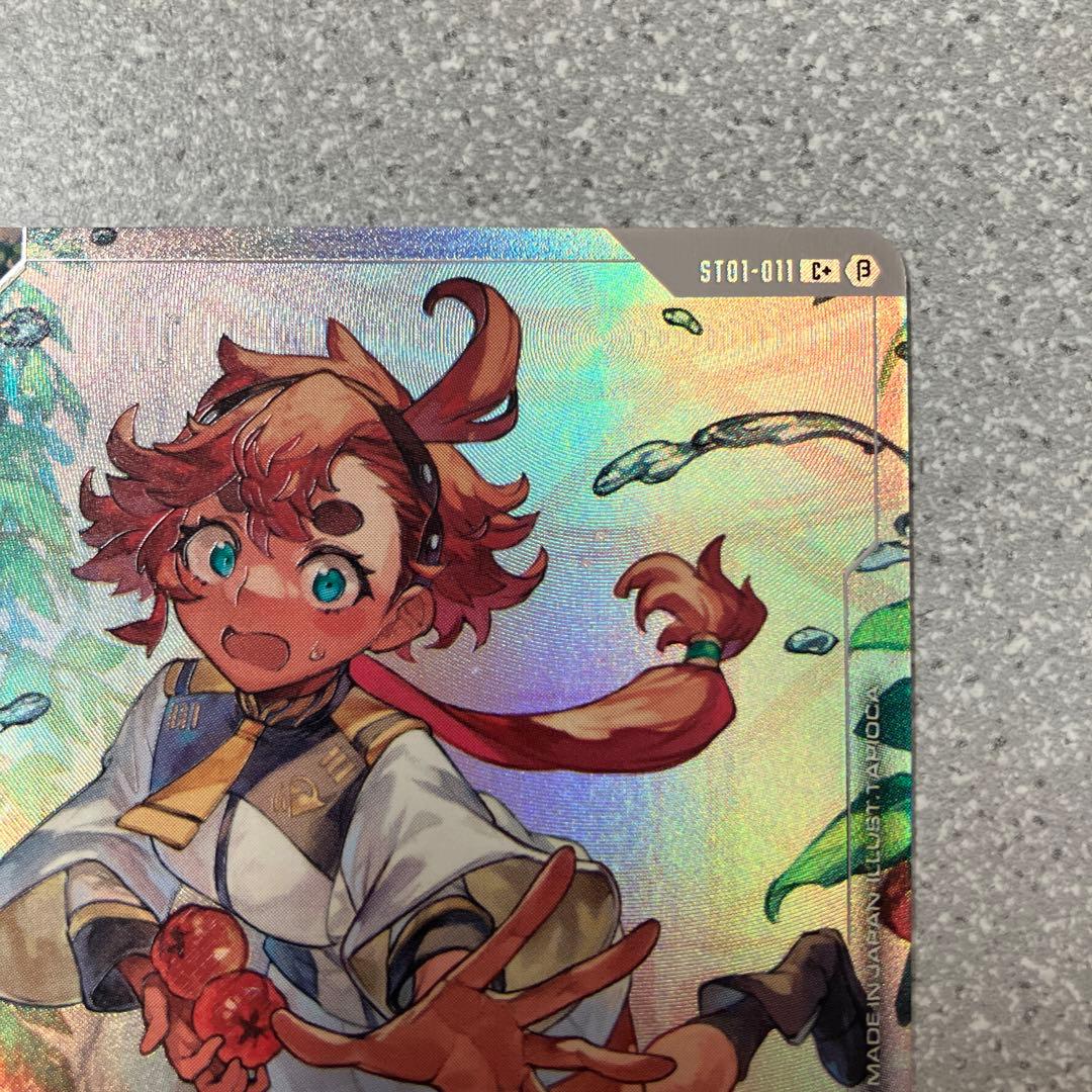 ☆ガンダムカードゲーム☆スレッタ‪・マーキュリー☆パラレル☆未使用☆β版☆