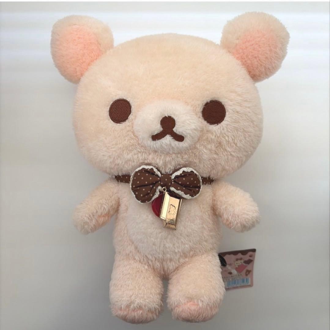 リラックマ　チョコレートdeファッションショー　おすわりぬいぐるみ　コリラックマ