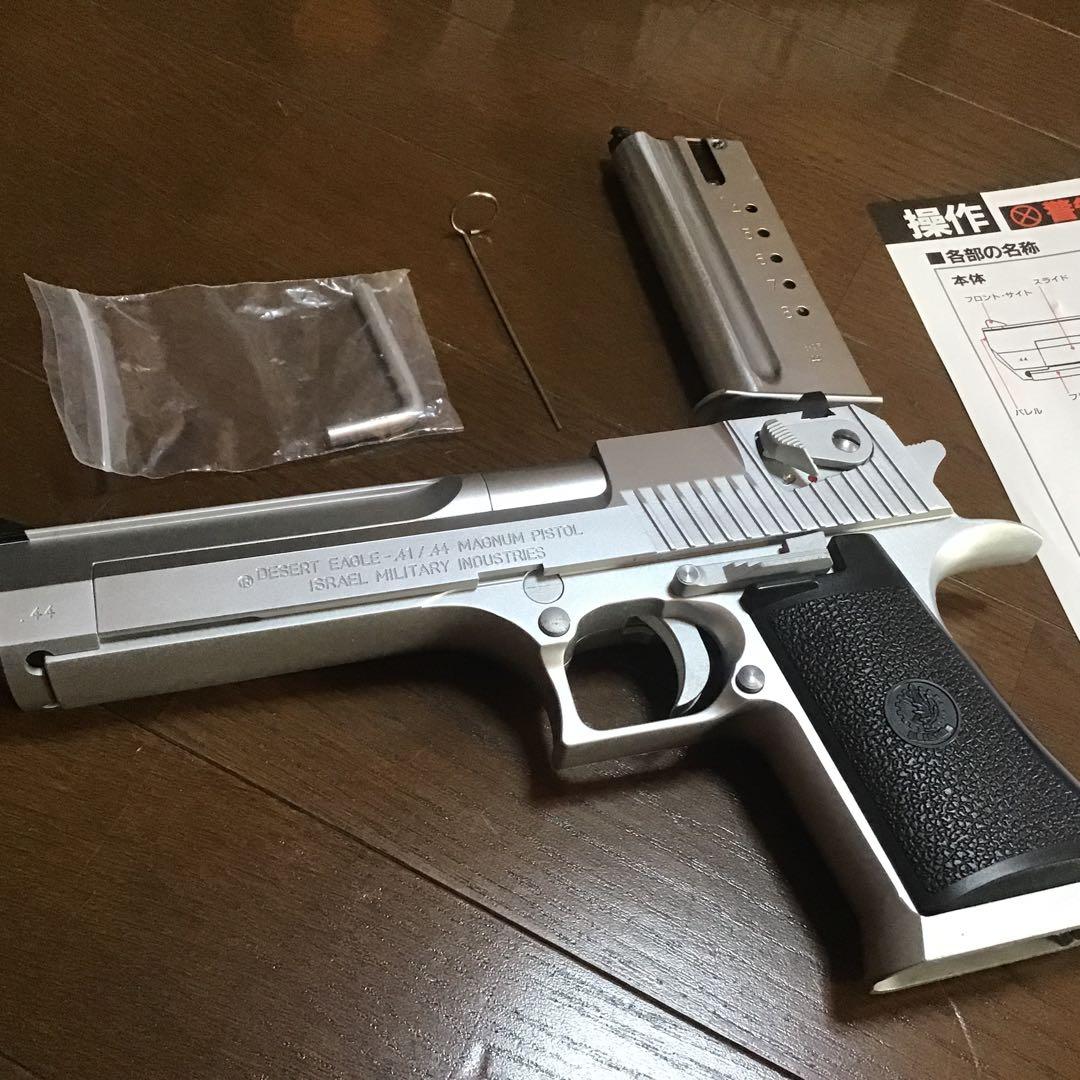 WA デザートイーグル ステンレスシルバー ブローバックガスガン おまけ付き