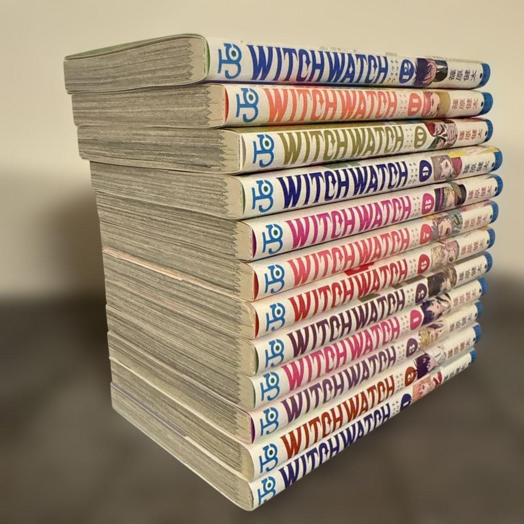 ウィッチウォッチ 1～23