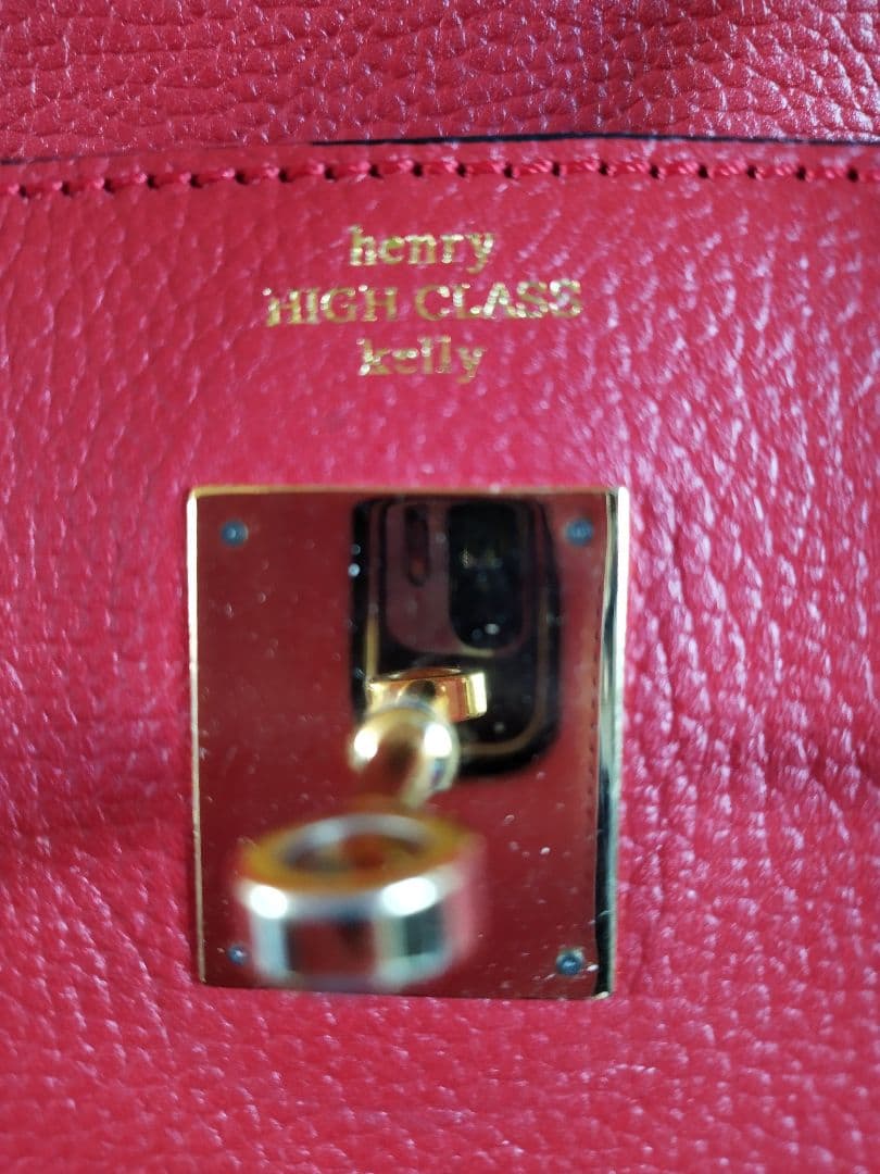 henry high class 　ハイクラス　ハンドバッグ　自宅保管現状販売